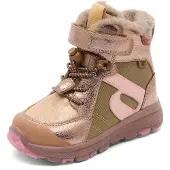 Bisgaard Støvler 'Marlon Tex' guld / rosa guld / khaki / rosé