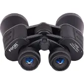 Focus Bright 10x50 Kikkerter