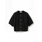 Noella Cardigan ' N-Kae ' sort