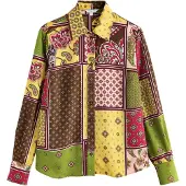 Next Bluse brun-meleret / gul / æble / pink