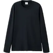 Mango Bluser & t-shirts 'GARETH' natblå