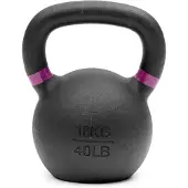 Abilica Kettlebell 18 kg
