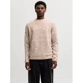 Jack & Jones Striktrøje