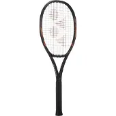 Yonex Ezone 98 Espresso Brown Tennisketcher
