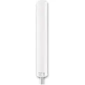 Qoltec - Antenne - mobil - 15 dBi - udendørs