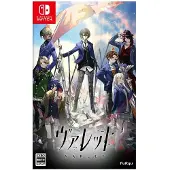 Nintendo Games Switch Varlet
