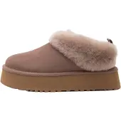 Ugg Boots 'Tazzelle' nude
