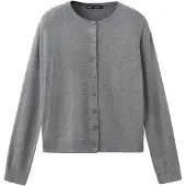 Mango Cardigan 'LUCCA' mørkegrå