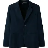 Name it Rovamel Blazer