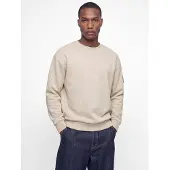 Jack & Jones Sweatshirt