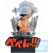 Banpresto One Piece Kozuki Odens Wano Tredje Akt Figur