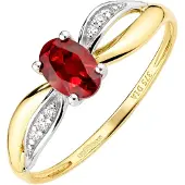 Diamant L'Eternel Ring guld