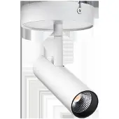 SG ARMATUREN Tube Micro S Hvid 370lm 3000K Ra 98