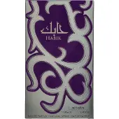 Lattafa Habik For Men Eau de parfum 100 ml