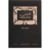 Rasasi Hawas Black Eau De Parfum 100ml