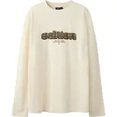 Name it Shirts lysebeige