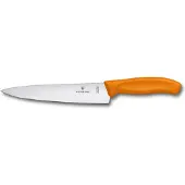 Victorinox SwissClassic, Kniv
