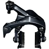 Shimano Dura Ace Direct Anchorage Tirante Fælgbøjlekaliber