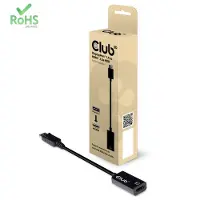 Club 3D - Videoadapter - DisplayPort han til HDMI hun - 19.17 cm - 4K support