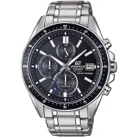 Casio Ur - - EDIFICE - Solenergi - Safirglas - Vandtæt 10 Atm - Grå