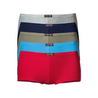 H.I.S. Panty marin / lyseblå / grå / khaki / rød