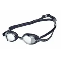 Speedo Fastskin Speedsocket 2 Spejlsvømmebriller