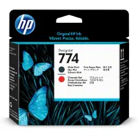 HP Blækpatron, matte sort/rød P2V97A Modsvarer: N/A