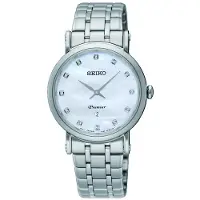 Seiko Dameur SXB433P1 (Ø 30,5 mm)