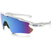 Oakley Radar Path Prizm Solbriller