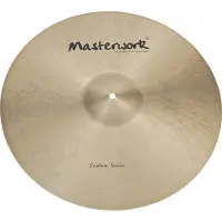 Masterwork Custom 20 Ride