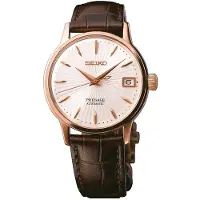 Seiko Dameur SRP852J1 Presage Sølvfarvet/Læder Ø33.8 mm