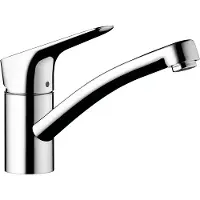 Hansgrohe HG DIY Mycube etgrebsbatteri - køkken 202mm tud t/kv forkr