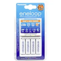 Eneloop BQ-CC55 battery charger - 4 x AA type - NiMH