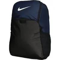 Nike Brasilia 9.0 Xl 30l Rygsæk