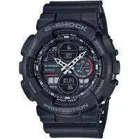 Casio - Resin Watch - G-SHOCK - Svart