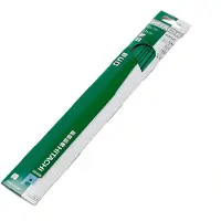 HiKOKI savklinge til stiksav RW50B - 5 stk.