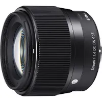 Sigma 56/1.4 Dc Dn C Se Kameralinse