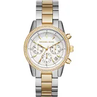 Michael Kors Dameur MK6474 Ritz Hvid/Guldtonet stål Ø37 mm