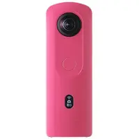 Ricoh Imaging Theta Sc2 Actionkamera