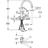 GROHE Concetto etgr køk udtr.m - etgr køkbat, C-tud, ethulsmontage, zero, supersteel 32663DC3