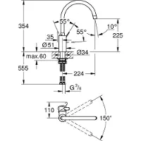 GROHE Eurosmart Cosmopolitan, Etgrebskøkkenbatteri, højt udløb