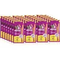 Mars Whiskas Sticks Kylling Kattesnack 18g 28 Enheder