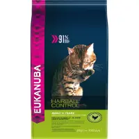 Eukanuba Hairball Control 1+ Adult - Økonomipakke: 3 x 2 kg