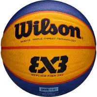Wilson basketbola bumba FIBA 3X3 REPLICA