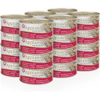 Yarrah Cat - Chicken Breast & Duck - 24 x 70 g