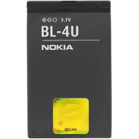 Microsoft Nokia BL-4U - Batteri for mobiltelefon - Li-Ion - 1000 mAh - for Nokia 301, 3120, 500, 515, 5250, 5330, 5530, 6600, 8800, C5, E75 Asha 210, 30X, 311, 50X