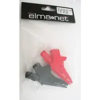 Elma Instruments Krokodillenæb 4 mm, isoleret.