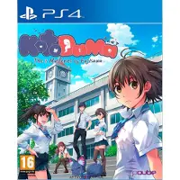Sony Ps4 Kotodama The 7 Mysteries Of Fujisawa Day One Edition