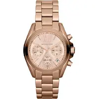 Michael Kors Bradshaw Mini roseguld-tonet kronograf dameur MK5799