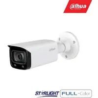 Dahua Hac-hfw2249t-i8-a-led 1080p Overvågningskamera